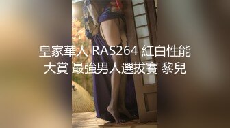 【新片速遞】 ⚫️⚫️最新10月无水印订阅分享！推特超强露脸网黄女，一女挑战多男，极品母狗【Janpet12】私拍视图