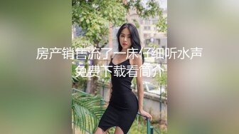 母狗小学妹 被主人爸爸暴力深喉调教，被操的高潮浑身颤抖！喜欢被主人精液灌满小穴，做主人的专用精液容器！