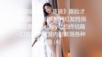 【新片速遞】极品流出材貌并存网红美少女▌Suyeon ▌女仆白丝吊带 极致美腿弯弓射逼 白虎嫩逼吞吐肉棒异常享受