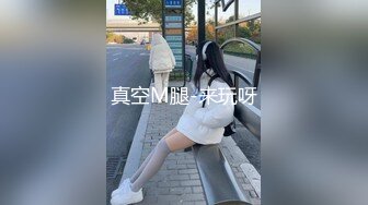 精品推荐忽悠初出社会的平乳美女自拍洗澡 还剃了阴毛 重点抠逼认真清洗