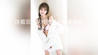 果冻传媒91KCM-146女粉的主动献身