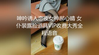 【喷血推荐】-颜值还不错的清纯小美女酒店私会网友时被猥琐大叔连续爆插2次,操的太狠听声音第2次好像干哭了!