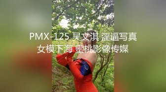 台湾SWAG_ninibaby_仙杜瑞拉の夢幻國度_想要肉棒進來