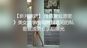 【OnlyFans】2023年6月约啪达人粉味芒果，炮王与多个妹子双飞群P3P，大奶少妇，娇小嫩妹，长腿御姐，艳福不浅 77