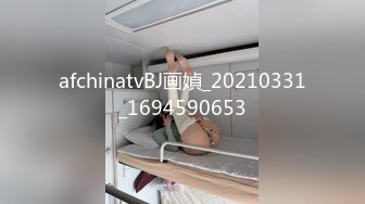 迪丽热巴 被工作人员强上 3 [09，07]