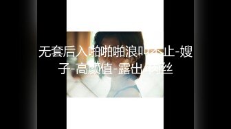 【下】黄毛小奶狗被白袜主调教 踩屌、口交,被打桩叫的好骚～