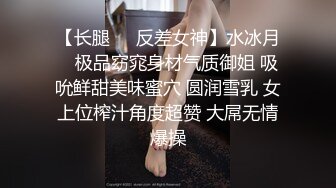 ❤️【暗访足疗】会所勾搭极品女技师调情打飞机 后入啪啪~无套内射！