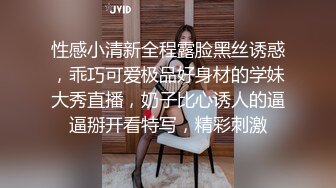 【新片速遞】  漂亮黑丝轻熟女 快点用力顶我 操的逼好爽 深一点再深一点我要来了 好会挑逗吃鸡舔菊花沙发操到床上套子滑落怀疑被内射