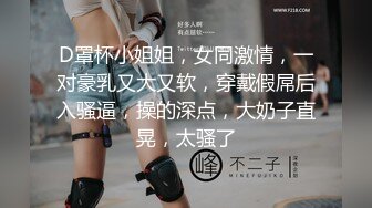 女生后入，刚好能让男朋友疯狂抽打屁股