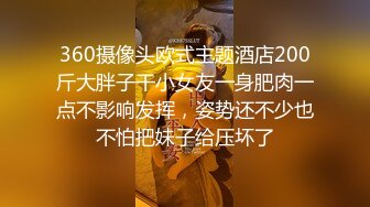 小精灵宝可梦- 新人长发美少妇露脸黑丝情趣衣，掰穴自慰，特写鲍鱼淫水真不少