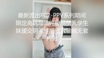 足浴店软磨硬泡勾引足浴妹下海