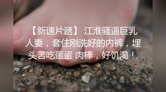 酒吧女厕全景偷拍喝多了的大奶少妇 一个不小心掉粪坑里去了哈哈哈