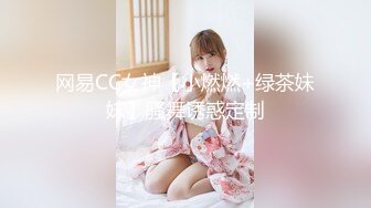 [素人 無碼 JAV Amateur Uncensored] FC2 PPV 1135044 近所の37歳のチンポ大好きデカ尻おばさんとラブホでセックスしてきた 素人個人撮影オリジナル