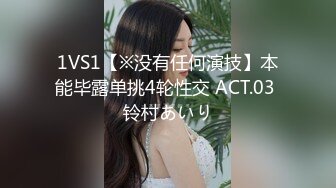 【AI换脸视频】杨颖 Angelababy 晚间新闻