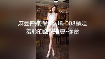 STP25808 诺宝无敌??：我性瘾啦，想要的时候震动棒没电了我靠，只能换跳蛋，塞进屄里，震得高潮脸上神奇很是享受！