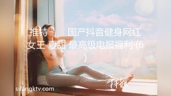 猥琐眼镜哥与清纯小女友啪啪 按摩棒嗨穴高潮 忘情高潮操的好不痛快 完美露脸