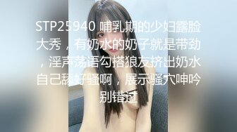 《果条果贷特别档》42位美女少妇借钱逾期 各种各样的美鲍完美流出 (1)