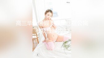 [aqsh-092] 人妻肉欲家政婦 エロ小説家に妻を好き放題弄ばれ中出しペットに調教されました 若月みいな