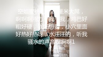 网红学妹极品露脸00后淫荡美少女▌恬恬 ▌剧情骚话被儿子同学操喷 意淫阳具速插嫩穴 美妙性交快感