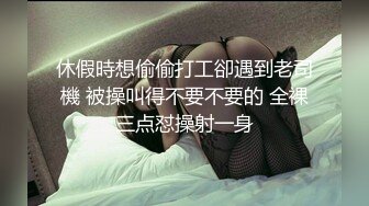 STP31268 国产AV 天美传媒 TML006 美女邻居洗澡诱惑屌丝男 林可菲