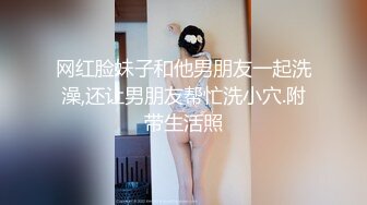 20岁女友口交后入女上