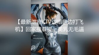 麻豆傳媒 兔子先生監制 TZ078-1 我的機器人女友 上篇