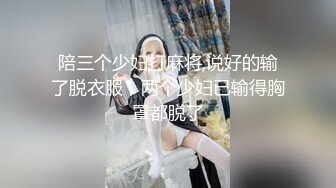 ?貌美??网红女神? 劲爆身材白虎风韵气质御姐 ▌淳儿▌性感嫂子勾引老公弟弟 激情肏穴不行了弟弟 快射给我吧受不了了