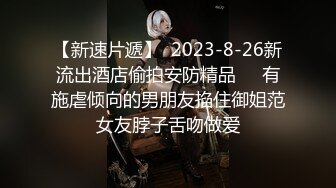 东莞某电子厂女厕偷拍女同事嘘嘘蕾丝裙美眉貌似内裤有分泌物用手去搓内裤