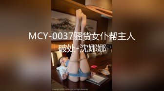 蜜桃影像傳媒 PMC325 清純女大生面試打工被潛規則 李允熙