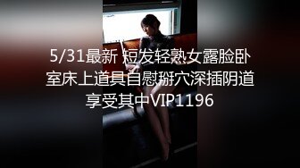 干宜昌虹桥老熟女-后入