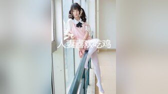 星空传媒XK8124掰直女同只需要一根大鸡鸡-苏梦 只只