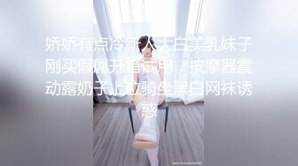 [原創錄制](no_sex)20240208_广州妹妹