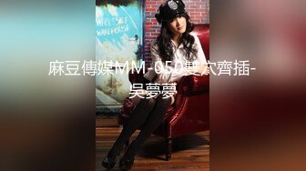 新人女模特21岁素人凯西❤️先从1对1开始吧