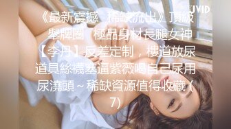 群魔乱舞美（06年小美女） (3)