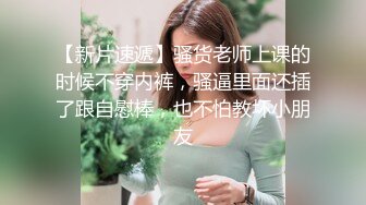 ?美乳嫩穴?美乳人妻偷情被操哭了 这个火辣的身材你们想不想操 每一下都插的好深 直达花心 骚水都忍不住到处流