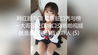 『性爱日记』之激情爱琴海 欧洲留学极品女友『林雅儿』与法国帅哥海边激情啪啪 希望不要被人抓到 超清4K原版收藏