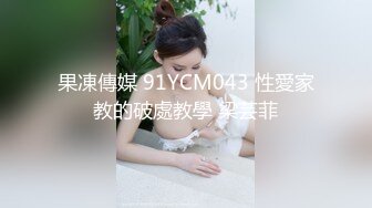 兰州后入大屁股小情人