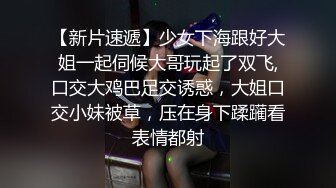 【新片速遞 】 商场女厕全景厕拍连衣裙披肩发美少妇⭐肥逼粉唇很干净