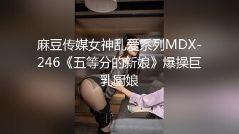 商场女厕偷拍年轻少妇白白嫩嫩的大鲍鱼又拉又吐的应该食物中毒了