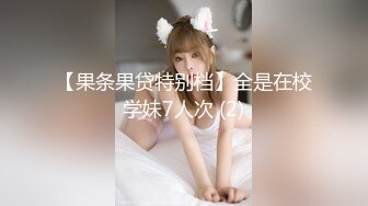 台湾淫妻博主wawagi77（bonita）onlyfans高清原档合集【74V】 (66)