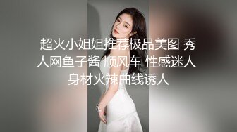 大三兼职美女被色魔摄影师诱惑换上情趣黑丝啪啪啪