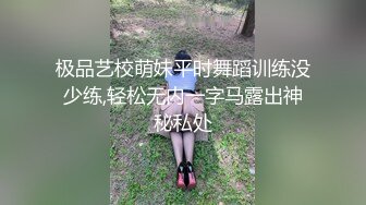 青岛少妇家里实拍