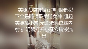 【微微安】 (40)