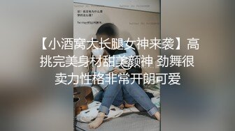 2024年9月最新流出，【印象足拍32期 第一期】，妹妹非常清纯，C罩杯美乳又白又大，害羞的样子可爱