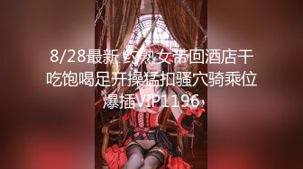 天使来了！【Aricia】美得不可方物，身材颜值堪称完美，非常懂男人想看什么，舔一舔自己的小樱桃炸翻 (2)