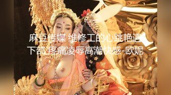 天生骚女爱吃大鸡巴