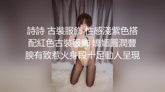 麻豆传媒 MD-0010 淫乱人妻勾引快递员 叶倩茹