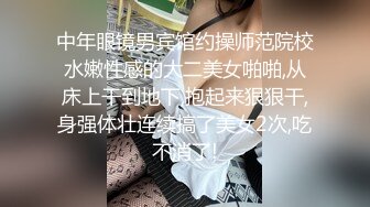   极度淫荡骚女两男一女3P激情，菊花骚穴双洞其插，拿出振动棒三洞一起上