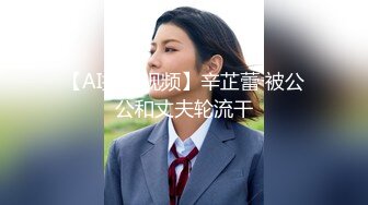 【OnlyFans】小胡渣大屌男友，颜值在线的肉感体态女友[yamthacha]福利合集，蜜桃臀粉穴后入，居家自拍 34