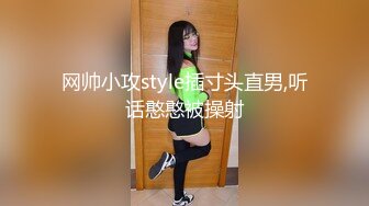 感官小说～儿子的太太－美人妻的淫靡秘蜜